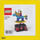 LEGO Fantasy Adventure Ride 6435196
