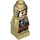 LEGO Fili the Джудже Микрофигура