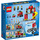 LEGO Feuer Station und Feuer Motor 60375 Packaging