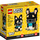 LEGO French Bulldog 40544