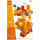 LEGO Funny Lion Set 3513