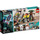 LEGO Graveyard Mystery Set 70420 Packaging