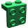 LEGO Green Bracket 1 x 2 with 2 x 2 (21712 / 44728)