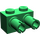 LEGO Vert Brique 1 x 2 avec 2 Pins (30526 / 53540)