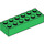 LEGO Grün Backstein 2 x 6 (2456 / 44237)