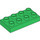 LEGO Green Duplo Plate 2 x 4 (4538 / 40666)