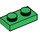 LEGO Green Plate 1 x 2 (3023 / 28653)