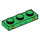 LEGO Green Plate 1 x 3 with eyes and nostrils (3623 / 38922)