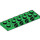 LEGO Groen Plaat 2 x 6 x 0.7 met 4 Noppen aan Kant (72132 / 87609)