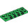 LEGO Green Plate 2 x 6 x 0.7 with 4 Studs on Side (72132 / 87609)
