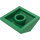 레고 녹색 경사 2 x 2 (25°) 더블 (3300)
