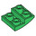 LEGO Grün Steigung 2 x 2 x 0.7 Gebogen Invertiert (32803)