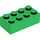 LEGO Green Soft Brick 2 x 4 (22145 / 50845)