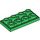 LEGO Green Tile 2 x 4 Inverted (3395)