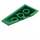 LEGO Groen Wig 2 x 4 Drievoudig Rechts (43711)