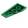 LEGO Green Wedge 2 x 4 Triple Right (43711)