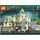 LEGO Hogwarts Castle 5378