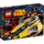 LEGO Jedi Interceptor Set 75038