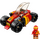 LEGO Kai&#039;s Ninja Race Auto EVO 71780