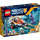 LEGO Lance&#039;s Twin Jouster Set 70348