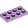 LEGO Lavender Plate 2 x 4 (3020)