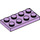 LEGO Lavender Plate 2 x 4 (3020)