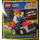 LEGO Lawnmower Set 951903