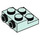 LEGO Light Aqua Plate 2 x 2 x 0.7 with 2 Studs on Side (4304 / 99206)