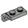 LEGO Hellgrau Scharnier Platte 1 x 2 Verriegeln mit Single Finger auf Ende Vertikale mit unterer Nut (44301)