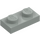 LEGO Light Gray Plate 1 x 2 (3023 / 28653)