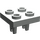 LEGO Light Gray Plate 2 x 2 with Bottom Wheel Holder (8)