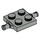 LEGO Light Gray Plate 2 x 2 with Two Wheel Holders (4600 / 67687)