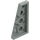 LEGO Hellgrau Keil Platte 2 x 4 Flügel Rechts (41769)