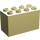 LEGO Light Yellow Duplo Brick 2 x 4 x 2 (31111)