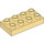 LEGO Light Yellow Duplo Plate 2 x 4 (4538 / 40666)