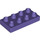 LEGO Lilac Duplo Plate 2 x 4 (4538 / 40666)