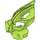 LEGO Lime Mask 11 08 (60911)