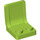LEGO Lime Seat 2 x 2 without Sprue Mark in Seat (4079)