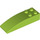 LEGO Lime Slope 2 x 6 Curved (44126)