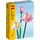 LEGO Lotus Blumen 40647