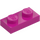 LEGO Magenta Plate 1 x 2 (3023 / 28653)