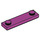 LEGO Magenta Plate 1 x 4 with Two Studs with Groove (41740)