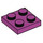 LEGO Magenta Plate 2 x 2 (3022 / 94148)