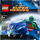 LEGO Martian Manhunter  Set 5002126