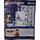 레고 Marvel Studios Series 2 Collectable Minifigures Random box 71039-0 지침