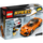 LEGO McLaren 720S Set 75880