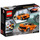LEGO McLaren 720S Set 75880 Packaging