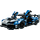 LEGO McLaren Senna GTR 42123