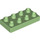 LEGO Medium Green Duplo Plate 2 x 4 (4538 / 40666)