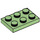 LEGO Vert moyen assiette 2 x 3 (3021)